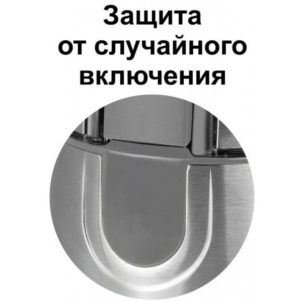Кофемолка VITESSE VS-273