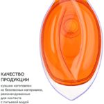 Фильтр для воды БАРЬЕР ТВИСТ оранжевый